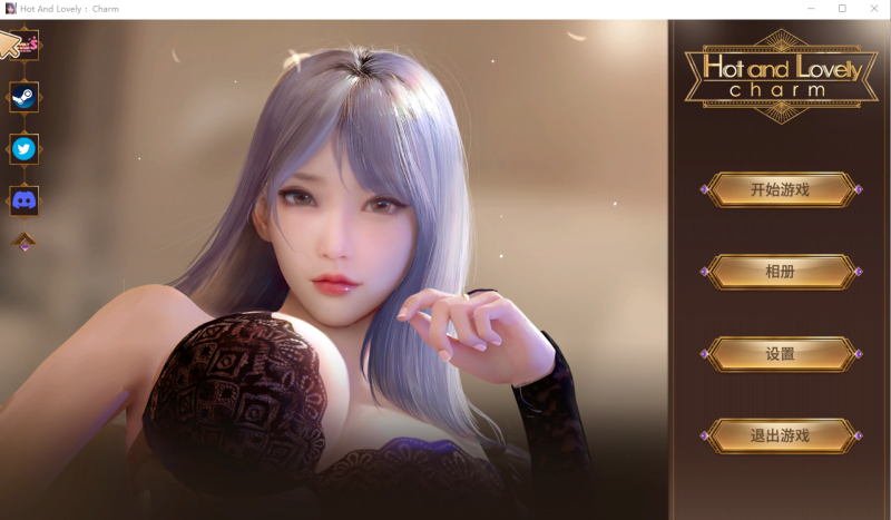 [SLG/官中] 火辣动人魅力 Hot And Lovely：Charm Bui11285567-官方中文步兵版 [多空/1.2G]游戏中文版下载|无需安装解压即玩-游界无限