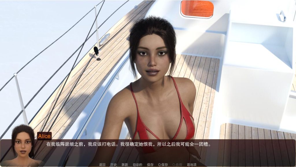 [欧美SLG/汉化] 新家 A NEW HOME 2 V0.42 PC+安卓汉化版 [多空/5G]游戏中文版下载|无需安装解压即玩-游界无限