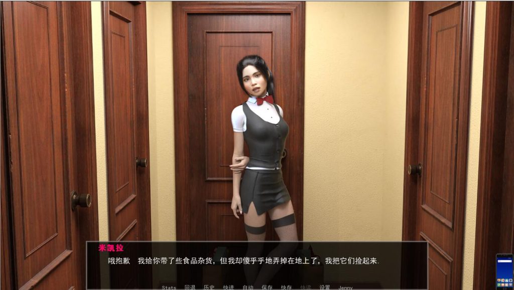 [欧美SLG/汉化/动态] 喧嚣镇 Hustle Town PC+安卓精翻汉化完结版+全CG [多空2.7G]游戏中文版下载|无需安装解压即玩-游界无限
