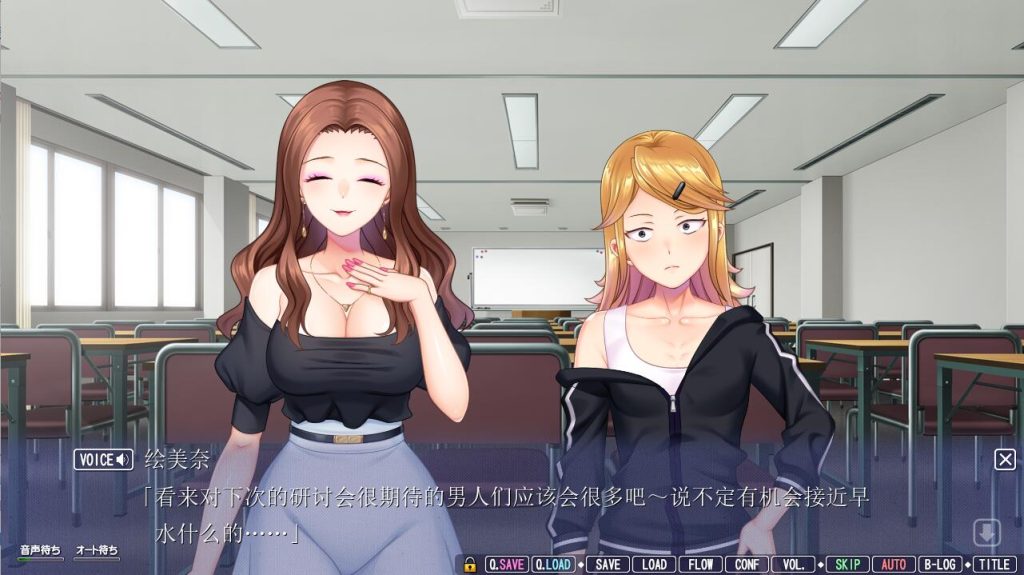 [ADV/中文] 凛与我最爱的妻子~不知不觉中银堕的妻子 AI汉化版+存档★全CV [多空/4.2G]游戏中文版下载|无需安装解压即玩-游界无限