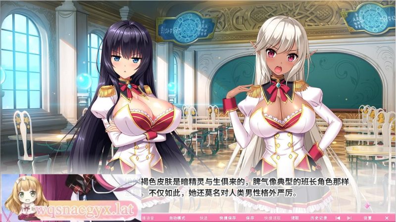 【超拔作/精翻/动态】炎孕~波涛汹涌!异世界魔法学园HD重制 官方中文DLC汉化无修版+存档游戏中文版下载|无需安装解压即玩-游界无限