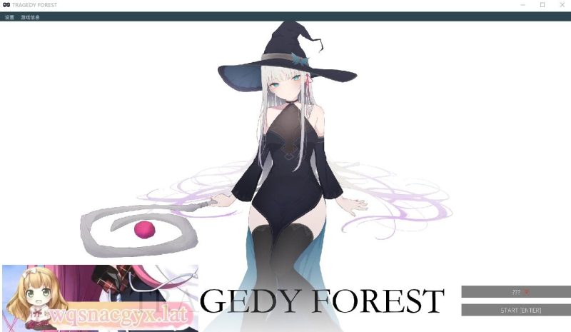 [ACT/汉化] 悲剧之森 TRAGEDY FOREST V1.631官方中文版+全CG存档 [多空/500M]游戏中文版下载|无需安装解压即玩-游界无限