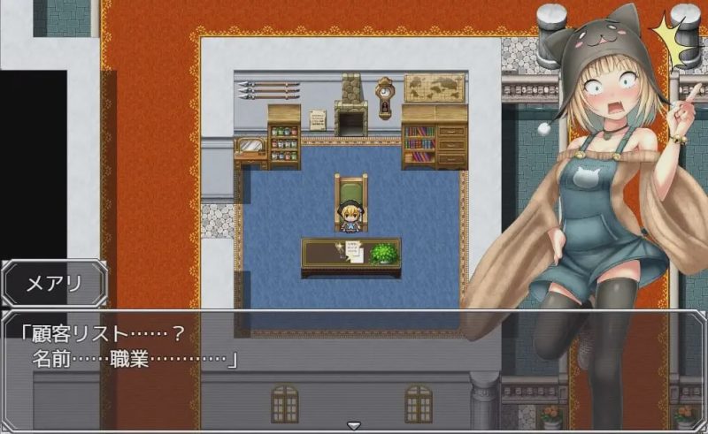 [探索RPG] 潜入调查邪恶政客家的玛丽 AI汉化1.4G游戏中文版下载|无需安装解压即玩-游界无限