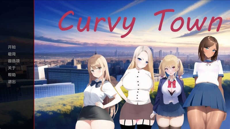 [日式SLG/AI生成] 曲线小镇 Curvy Town v0.4.1 PC+安卓 中文汉化版 1G游戏中文版下载|无需安装解压即玩-游界无限