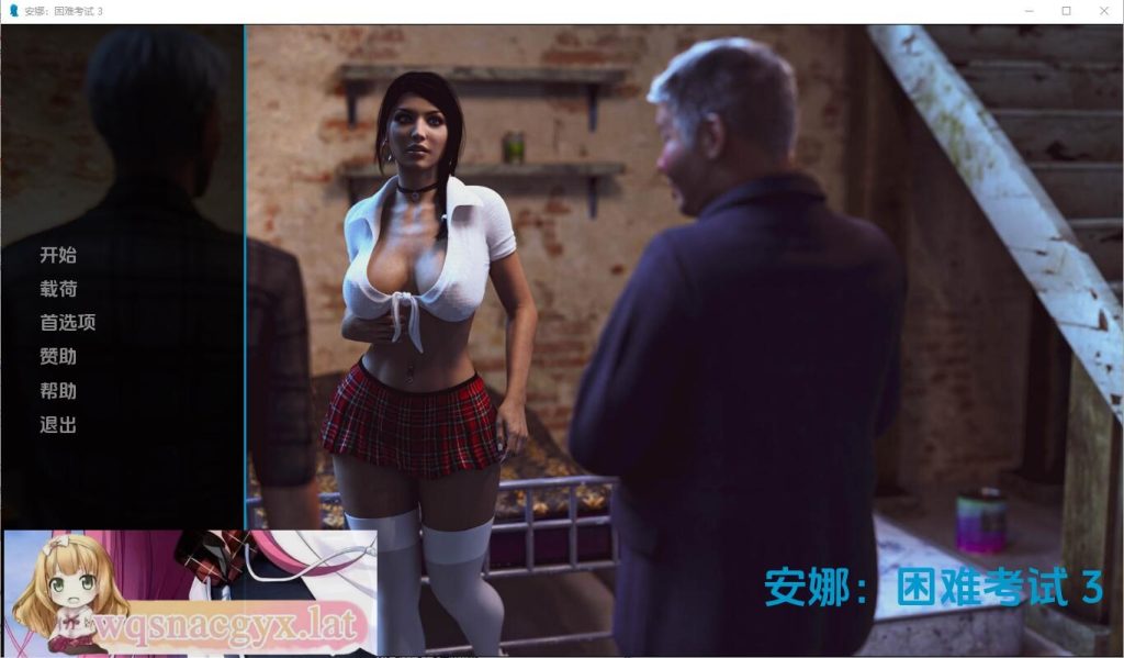 [SLG/汉化] 艰难困难 hard Exam Part1-3 PC+安卓汉化版 [多空/500M]游戏中文版下载|无需安装解压即玩-游界无限