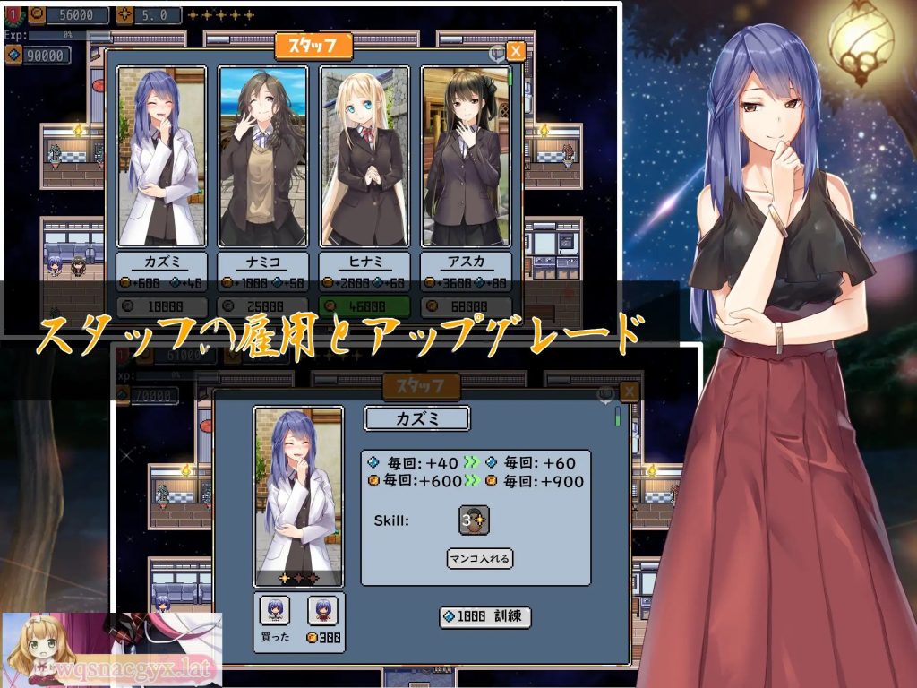 [经营SLG/汉化/动态] 爱之旅馆：Love Hotel 云汉化正式版 [多空/1.6G]游戏中文版下载|无需安装解压即玩-游界无限