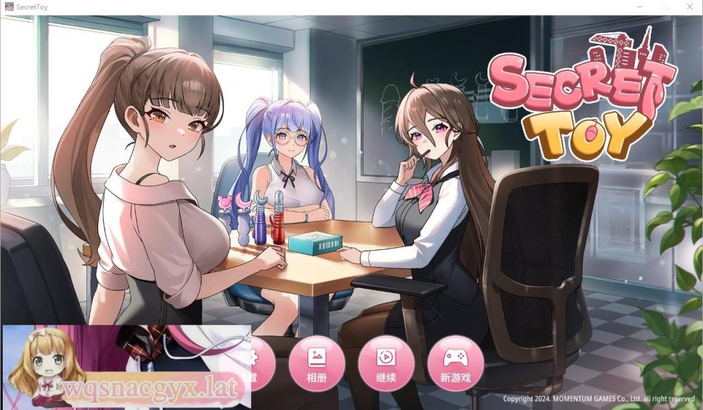 [SLG/汉化] 秘密玩具 Secret Toy STEAM官中无修版 [多空/500M]游戏中文版下载|无需安装解压即玩-游界无限