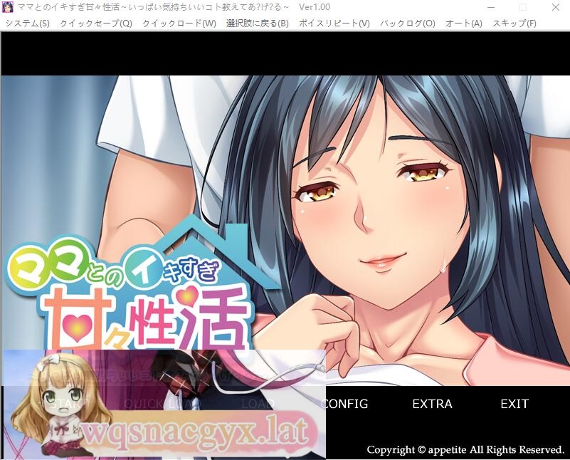 [ADV/中文] 和妈妈过度甜蜜的H生活~教我很多舒服的事情 AI汉化版+存档 [多空/500M]游戏中文版下载|无需安装解压即玩-游界无限
