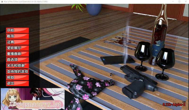 [SLG/汉化] 犯罪领主的崛起 Rise Of The Crime Lord Extended ENG-0.12b Alpha2 PC+安卓汉化版 [4G]游戏中文版下载|无需安装解压即玩-游界无限