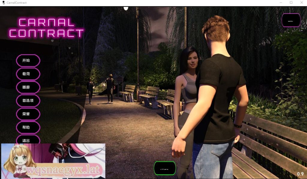 [欧美SLG/汉化] 世俗契约 肉体契约 Carnal Contract ver0.9 Rework PC+安卓汉化版 [3.6G]游戏中文版下载|无需安装解压即玩-游界无限