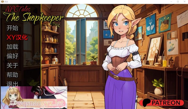 [SLG/汉化] 店长NPC Tales The Shopkeeper v0.15 PC+安卓汉化版500M游戏中文版下载|无需安装解压即玩-游界无限