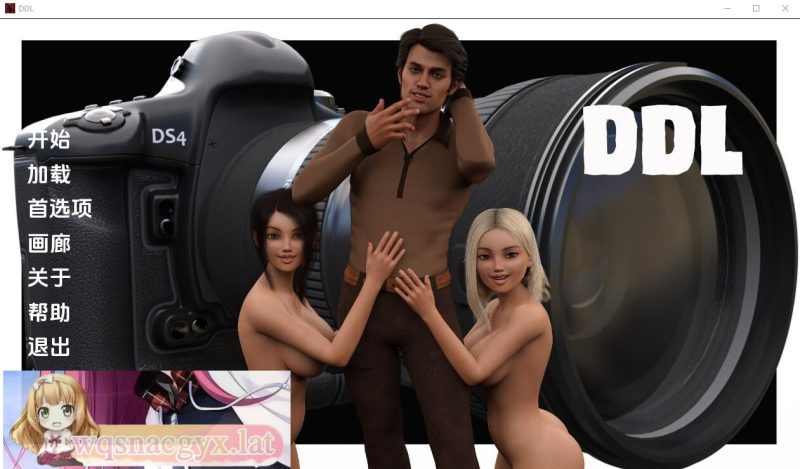 [欧美SLG/汉化] 爸爸与女儿的爱情 Daddy Daughter Love v0.054 PC+安卓汉化版 [多空/3.9G]游戏中文版下载|无需安装解压即玩-游界无限