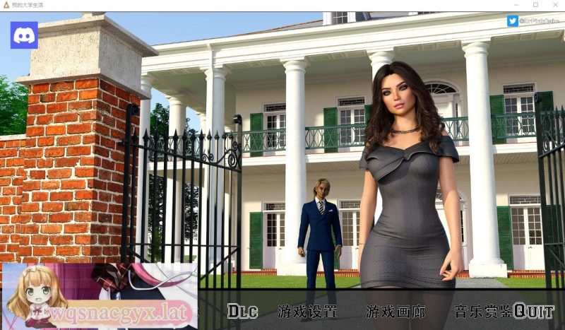 [欧美SLG/汉化] 我的大学生活 Being A DIK 第1-8季 (s1-s2)官方中文版全DLC+攻略存档 [多空/19G]游戏中文版下载|无需安装解压即玩-游界无限