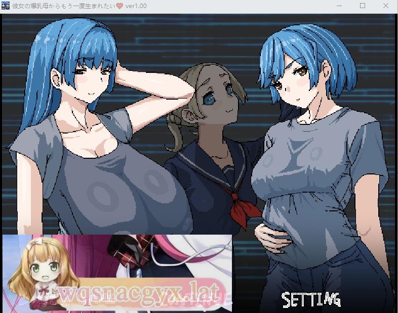 [RPG/中文] 想被女友的大欧派妈妈重新生下來 官方中文版 [多空/300M]游戏中文版下载|无需安装解压即玩-游界无限