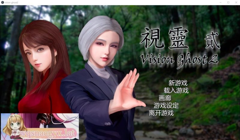 [SLG/汉化] 视灵 贰 STEAM官方中文无修版 [多空/1.4G]游戏中文版下载|无需安装解压即玩-游界无限