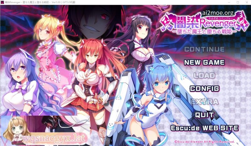 [SLG/汉化] 暗染Revenger -堕落的魔王与堕落的战姬- AI汉化无修版+存档 [多空/3.4G]游戏中文版下载|无需安装解压即玩-游界无限