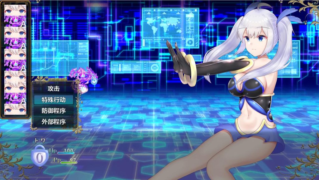 [7月新作RPG/汉化] 电脑少女被侵蚀 電脳少女は浸食される Ver1.05 AI汉化版 [多空/2.2G]游戏中文版下载|无需安装解压即玩-游界无限
