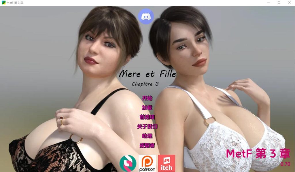 [欧美SLG/汉化] 坦克 MetF_Chapitre Ch.3.0.70 PC+安卓汉化版 [多空/1.8G]游戏中文版下载|无需安装解压即玩-游界无限