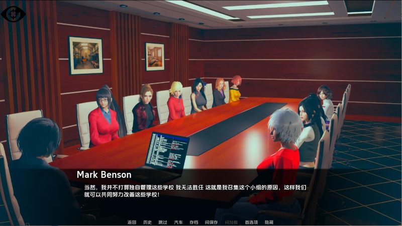 [亚洲风SLG/汉化] 关注学校 Mind The School-0.1.3A PC+安卓汉化版 [多空/1G]游戏中文版下载|无需安装解压即玩-游界无限