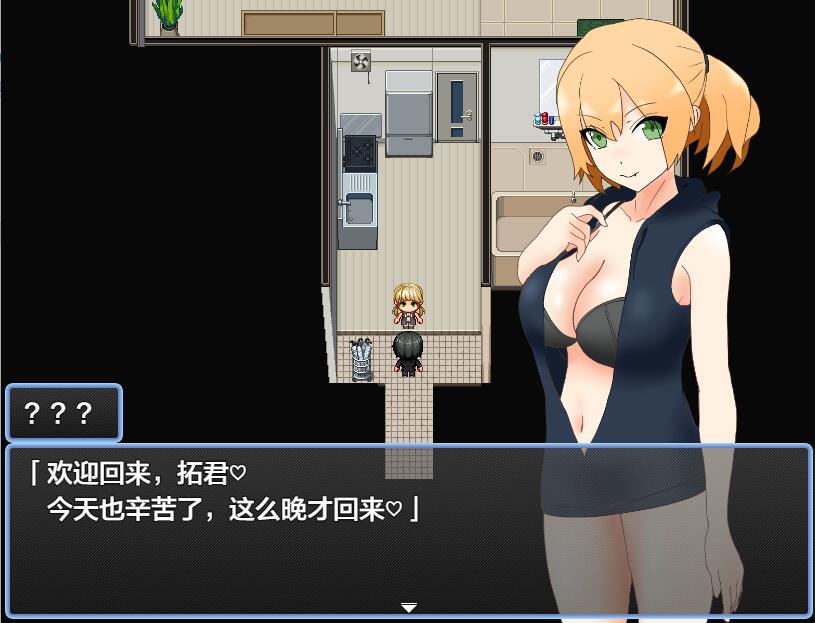 [RPG/汉化] 与病娇妻子的杏生活 メンヘラ彼女との杏活 Ver1.0 AI汉化XY版+礼包码 [多空/600M]游戏中文版下载|无需安装解压即玩-游界无限
