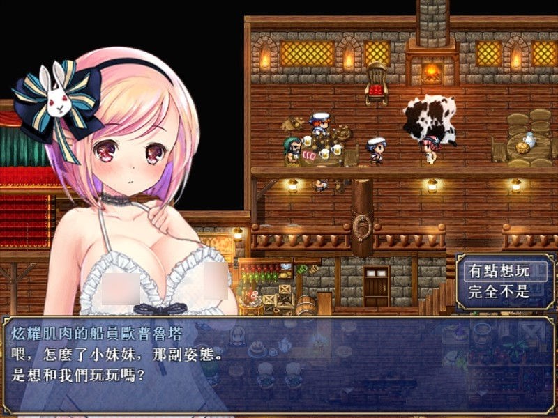 [佳作RPG/汉化/动态] 露奈的药店 Ver1.76 精修汉化版 [多空/1.1G]游戏中文版下载|无需安装解压即玩-游界无限