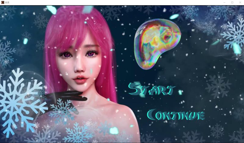 欧美SLG/中文] 外同 奥通 The Outong v0.1.5 PC+安卓汉化版 [多空/3.7G]游戏中文版下载|无需安装解压即玩-游界无限