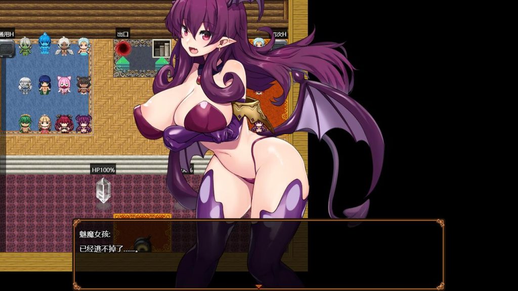 [RPG/汉化] 怪物娘地牢 おねショタダンジョンズ Ver1.01 AI汉化版+全回想存档 [多空/1G]游戏中文版下载|无需安装解压即玩-游界无限