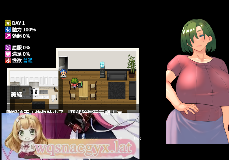 [RPG游戏/汉化] 我来当死党那严格妈妈的对手 官方中文版 [多空/800M]游戏中文版下载|无需安装解压即玩-游界无限