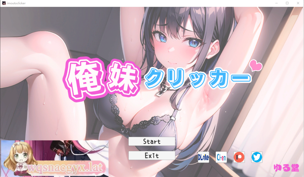 [互动SLG/汉化/触摸] 我的妹妹连点器 v1.10 汉化版 [多空/500M]游戏中文版下载|无需安装解压即玩-游界无限