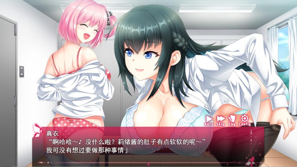 [ADV/汉化] 拯救被绑架的后辈！巨乳学生会长莉绪~打击绑架犯，维护校园秩序！AI汉化版 [3.8G]游戏中文版下载|无需安装解压即玩-游界无限