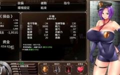 [SLG/中文] 卡琳的监狱 Karryn’s Prison-V1.2.9.86官中无修作弊版+全DLCV[多空/1.86G]游戏中文版下载|无需安装解压即玩-游界无限