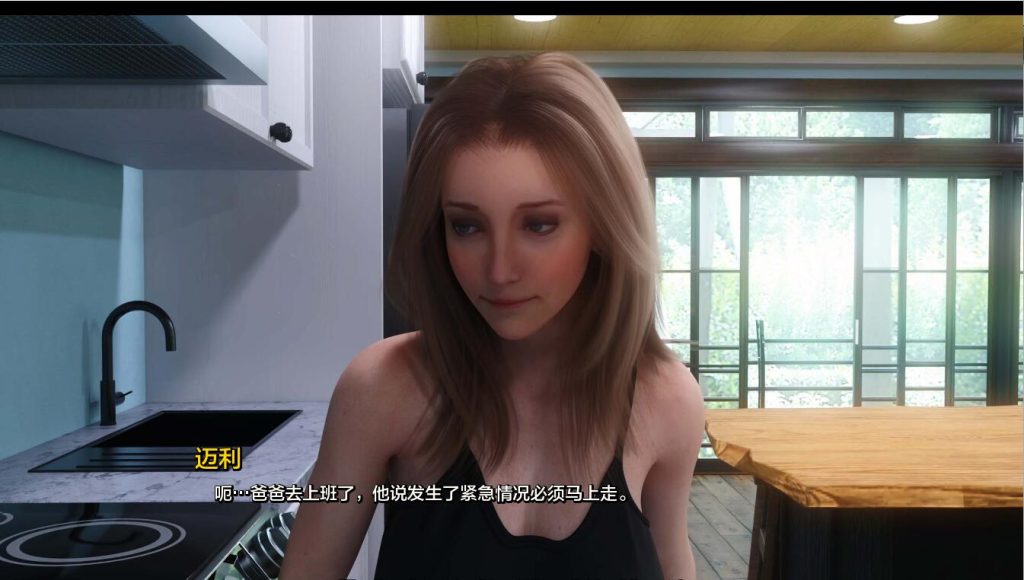 [欧美SLG/汉化] 阴影之间：尤利娅的激情 Between Shadows Yuria’s Passion Ch.2 v1.1 PC+安卓汉化版 [3.4G]游戏中文版下载|无需安装解压即玩-游界无限