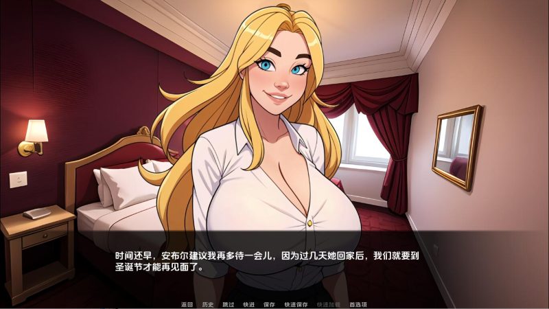 [SLG/汉化] 心之回响 Loves Relic-v0.9 PC+安卓汉化版 [多空/500M]游戏中文版下载|无需安装解压即玩-游界无限