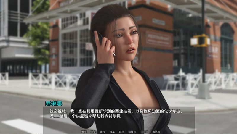 [SLG/汉化] 凯西的秋天 凯西的堕落 Casey’s Fall v2024-05 PC+安卓汉化版 1.2G游戏中文版下载|无需安装解压即玩-游界无限