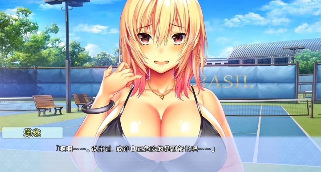 [ADV/汉化] 早上好！feat.育美 一起玩点涩涩游戏吧？AI汉化版+全CG存档 [多空/4.6G]游戏中文版下载|无需安装解压即玩-游界无限
