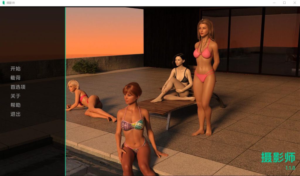 [欧美SLG/汉化] 摄影师 The Photographer 1.1.0 PC+安卓汉化版 [多空/2.5G]游戏中文版下载|无需安装解压即玩-游界无限