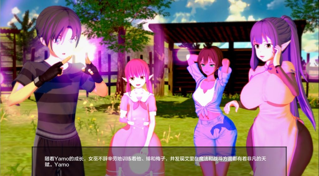 [SLG/汉化] 命运的拥抱 Destiny’s Embrace v0.5.0 PC+安卓汉化版 [多空/3.5G]游戏中文版下载|无需安装解压即玩-游界无限