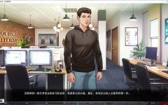 [SLG/汉化] 我们的红绳 我们的红线 Our Red String Ch. 12.2 Alpha PC+安卓汉化版 [多空/1.9G]游戏中文版下载|无需安装解压即玩-游界无限