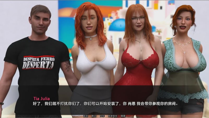 [SLG/汉化] 欢迎来到米斯康约斯 Welcome to Miskonyos [v0.3] PC+安卓汉化版 2.6G游戏中文版下载|无需安装解压即玩-游界无限