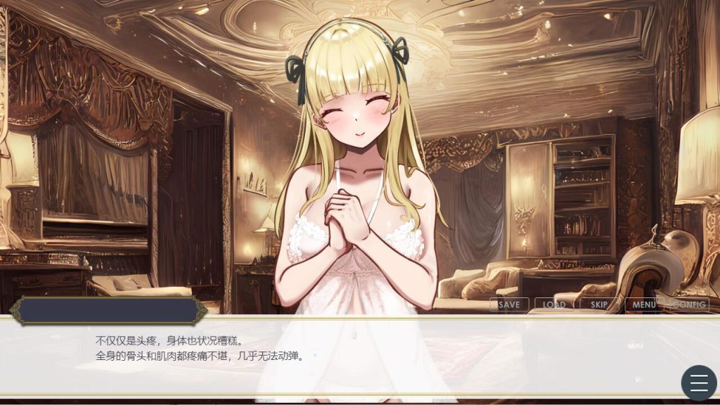 [SLG/汉化] 王的后宫模拟[哈雷姆王国] AI汉化版+妹妹妻子2名DLC [多空/5.3G/]游戏中文版下载|无需安装解压即玩-游界无限