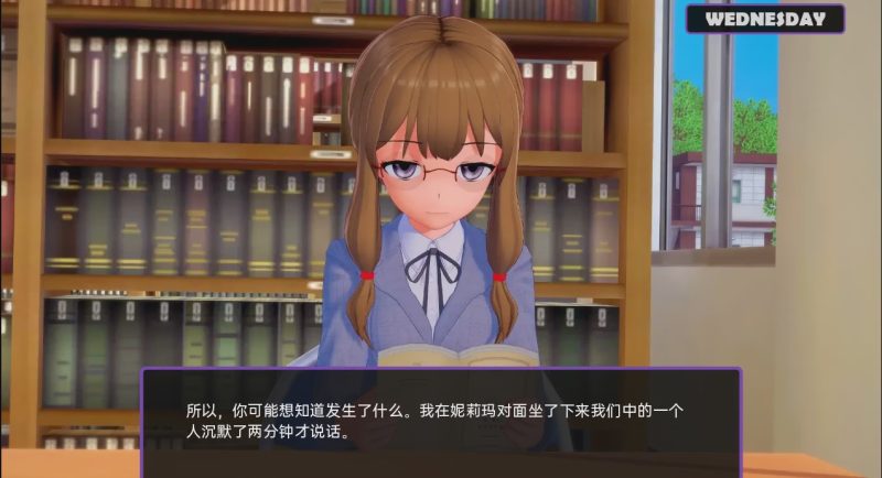 [沙盒SLG/汉化/动态] 好色老师 和老师过夜 Sensei Overnight v0.18.0 PC+安卓汉化版3.7G游戏中文版下载|无需安装解压即玩-游界无限