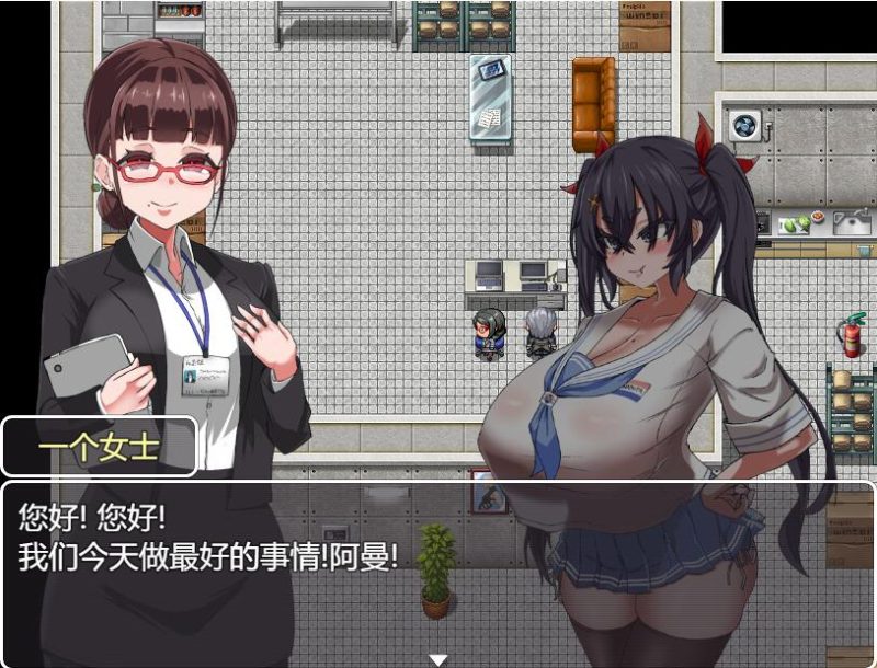 [RPG/汉化] 想让小鬼明白 ネムガキさんはわからせたい Ver1.0 PC+安卓AI汉化版 [多空/1.1G]游戏中文版下载|无需安装解压即玩-游界无限