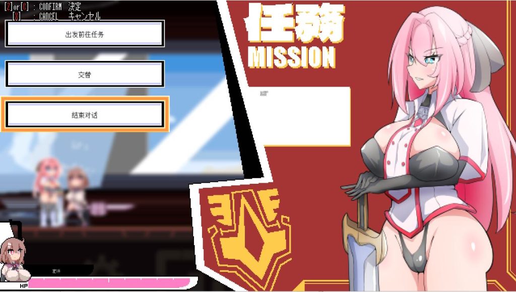 [SLG/汉化] 变化与无状的边界 -侮挫魔2- AI汉化挂载版+全回想存档 [多空/500M]游戏中文版下载|无需安装解压即玩-游界无限