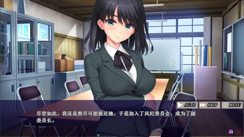 [ADV/汉化] 憧憬的风纪委员长和淑女妹妹的突然闯入的现场直播 AI汉化版+存档 [多空/2G]游戏中文版下载|无需安装解压即玩-游界无限
