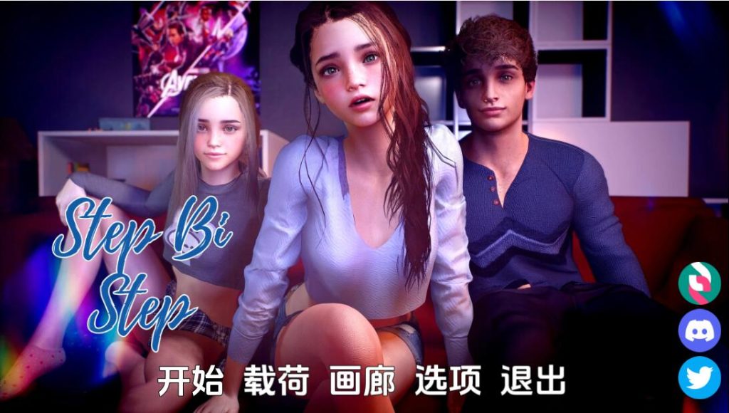[欧美SLG/汉化/动态] 莎拉 Step Bi Step-1.0SE PC+安卓汉化版 [多空/2G]游戏中文版下载|无需安装解压即玩-游界无限