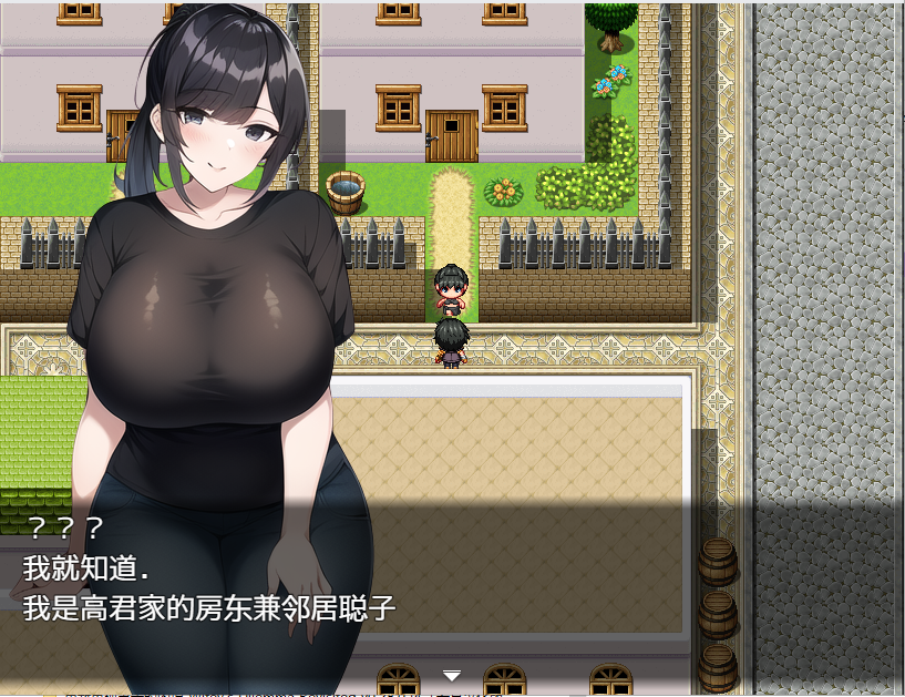[日系RPG/汉化] 银魔的诅咒-我搬到了一个充满银荡女人的城镇PC+安卓汉化版 [多空/500M]游戏中文版下载|无需安装解压即玩-游界无限