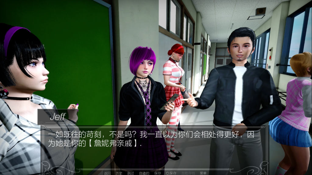 [亚洲风SLG/汉化/动态] 已选择 Chosen v0.6.0 Beta PC+安卓汉化版 [多空/2.5G]游戏中文版下载|无需安装解压即玩-游界无限