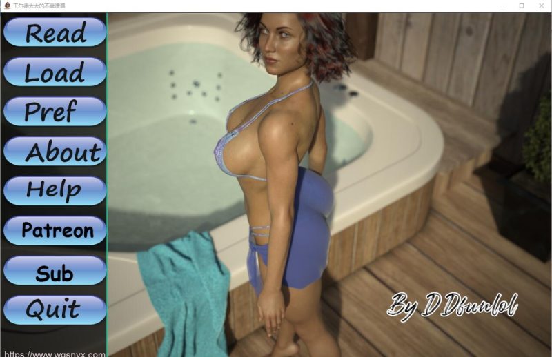 [SLG/汉化] 狂野夫人 Mrs_Wild-2024-06-24 PC+安卓汉化版2.3G游戏中文版下载|无需安装解压即玩-游界无限