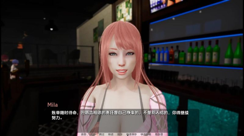 [SLG/汉化] 但丁的影子 Dante Shadows-v0.1 PC+安卓汉化版 [多空/1G连]游戏中文版下载|无需安装解压即玩-游界无限