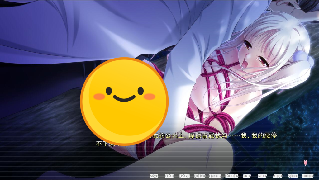 [ADV/汉化] 我心爱的妹妹被抢走的原因 AI汉化版+全CG回想★全CV [多空/2.1G]游戏中文版下载|无需安装解压即玩-游界无限